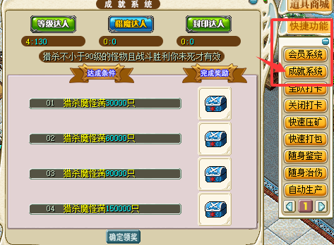 ccjj.png