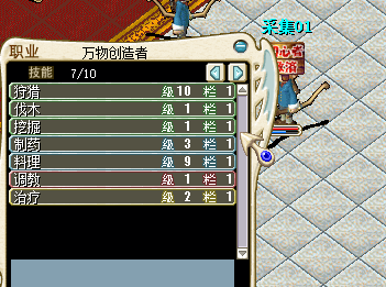 5a5bf48d-899e-43f7-87e2-280edb897b8d.png