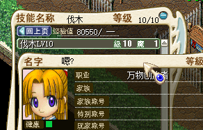 4RJ(~J$9[ON0KOC_I%~V~}S.png
