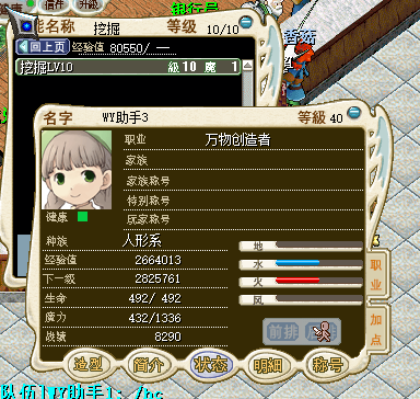 f7d506df106aa7017ca86bcc7a6b9641.png