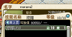 54f4c028-48b7-457f-9562-ecadbc5e4671.png