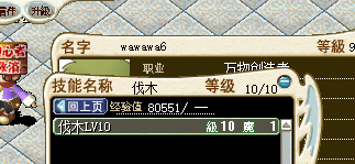 5fa8549f-f3fd-4a86-8d86-75a23f2b9e7d.png