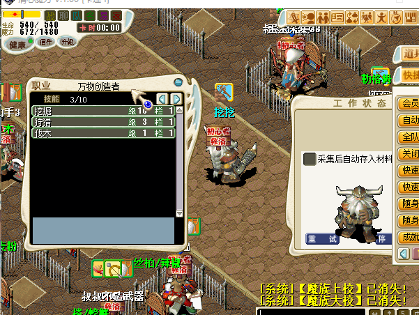9A69D8C22593C048EA47750C23F70CD5.png