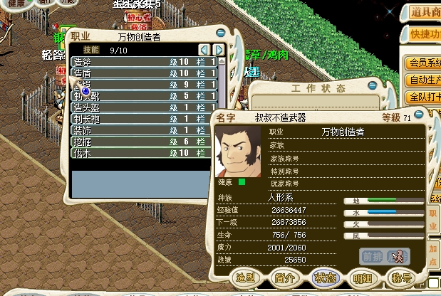11.png
