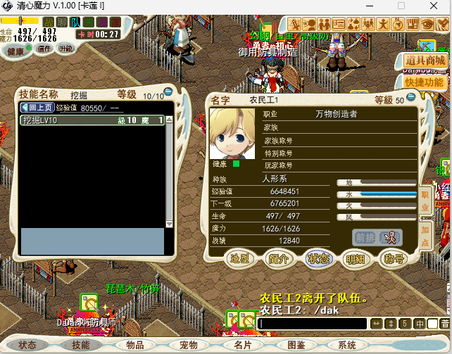 62b04e5ffcd56b688811c24559cae069.png