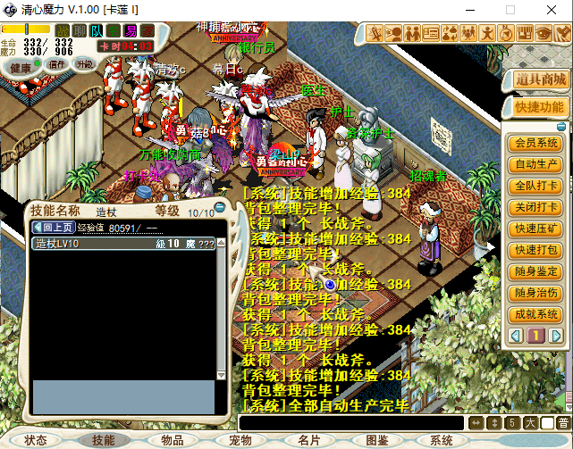 3.png