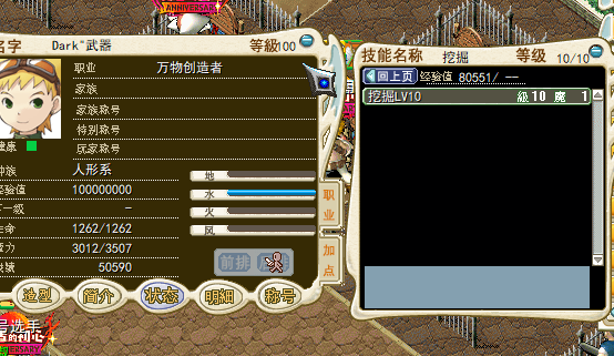 a2d25bdaf88e312b920a1643bdc86953.png