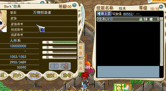 cd3a982f621314f625e2000a14f74740.png