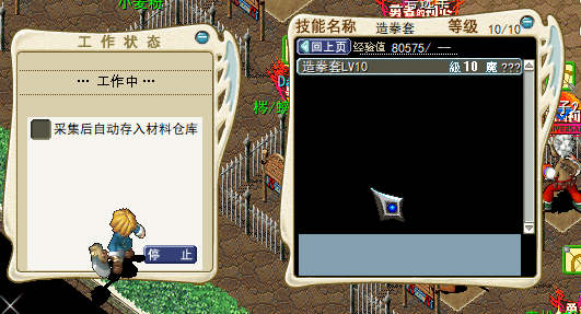 db6ab251537ae7cab39bf20c1a4daf2a.png