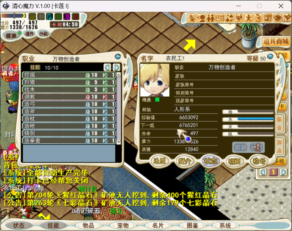 843de8ad-4f20-4752-9d36-3fa3a5521396.png