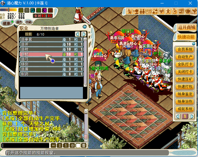 42BA6457804B4CDFC5630A9CBB4FDA77.png