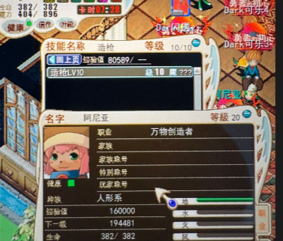 QQ_1789775553717.png