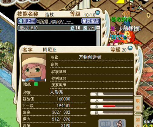 QQ_1789808494580.png