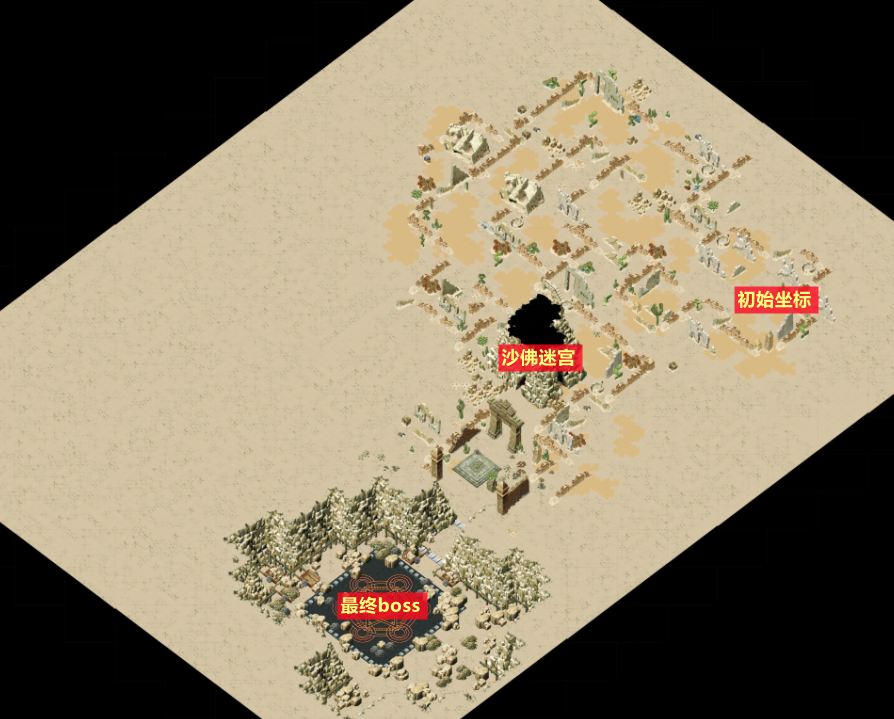 zui7.png